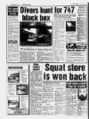 Lincolnshire Echo Friday 19 July 1996 Page 2