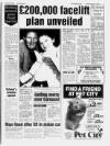 Lincolnshire Echo Thursday 05 December 1996 Page 7