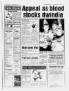Lincolnshire Echo Tuesday 10 December 1996 Page 47