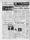 Lincolnshire Echo Thursday 05 June 1997 Page 6