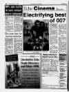 Lincolnshire Echo Thursday 11 December 1997 Page 12