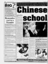 Lincolnshire Echo Tuesday 24 February 1998 Page 8