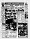 Lincolnshire Echo Thursday 28 May 1998 Page 3