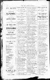 Surrey Mirror Saturday 20 March 1880 Page 8
