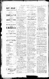 Surrey Mirror Saturday 27 March 1880 Page 8