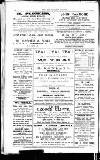 Surrey Mirror Saturday 05 June 1880 Page 14