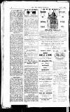 Surrey Mirror Saturday 26 June 1880 Page 4