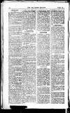 Surrey Mirror Saturday 26 June 1880 Page 12