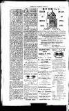 Surrey Mirror Saturday 10 July 1880 Page 2