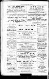 Surrey Mirror Saturday 17 July 1880 Page 12
