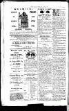 Surrey Mirror Saturday 31 July 1880 Page 2
