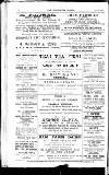 Surrey Mirror Saturday 31 July 1880 Page 12