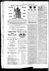 Surrey Mirror Saturday 14 August 1880 Page 2