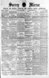 Surrey Mirror Saturday 18 March 1882 Page 1