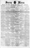Surrey Mirror Saturday 15 April 1882 Page 1