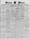 Surrey Mirror Saturday 01 September 1883 Page 1