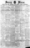 Surrey Mirror Saturday 09 August 1884 Page 1