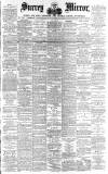 Surrey Mirror Saturday 30 January 1886 Page 1