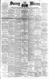 Surrey Mirror Saturday 06 February 1886 Page 1