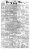 Surrey Mirror Saturday 20 February 1886 Page 1