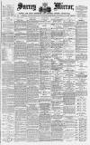 Surrey Mirror Saturday 11 June 1887 Page 1