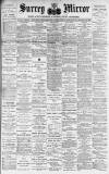 Surrey Mirror Saturday 09 January 1892 Page 1