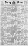 Surrey Mirror Friday 14 December 1894 Page 1