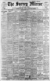 Surrey Mirror Tuesday 26 September 1905 Page 1