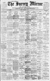 Surrey Mirror Friday 08 December 1905 Page 1