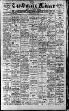 Surrey Mirror Friday 11 August 1916 Page 1