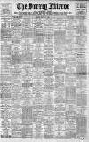 Surrey Mirror Friday 08 October 1920 Page 1