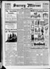 Surrey Mirror Friday 14 March 1924 Page 15