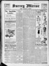 Surrey Mirror Friday 16 May 1924 Page 14