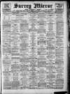Surrey Mirror Friday 05 March 1926 Page 1