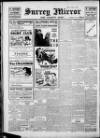 Surrey Mirror Friday 02 April 1926 Page 12