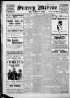 Surrey Mirror Friday 07 May 1926 Page 10