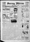 Surrey Mirror Friday 09 July 1926 Page 14