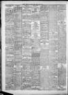 Surrey Mirror Friday 23 July 1926 Page 2
