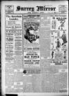 Surrey Mirror Friday 27 April 1928 Page 17