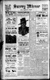 Surrey Mirror Friday 07 December 1928 Page 16