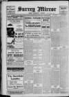 Surrey Mirror Friday 21 March 1930 Page 16