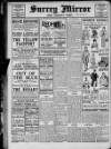 Surrey Mirror Friday 20 May 1932 Page 14