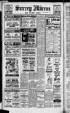 Surrey Mirror Friday 02 January 1942 Page 8