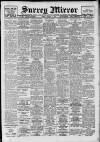 Surrey Mirror Friday 05 January 1951 Page 1