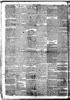 Leeds Times Saturday 14 March 1840 Page 5