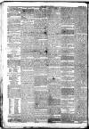 Leeds Times Saturday 26 September 1840 Page 5