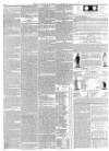 Leeds Times Saturday 19 April 1845 Page 8