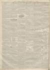 Leeds Times Saturday 12 February 1848 Page 2