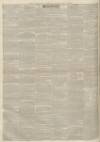 Leeds Times Saturday 12 July 1851 Page 2