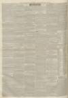 Leeds Times Saturday 09 August 1851 Page 2